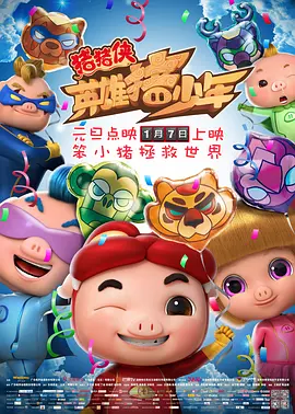 精品视频在线观看一区二区